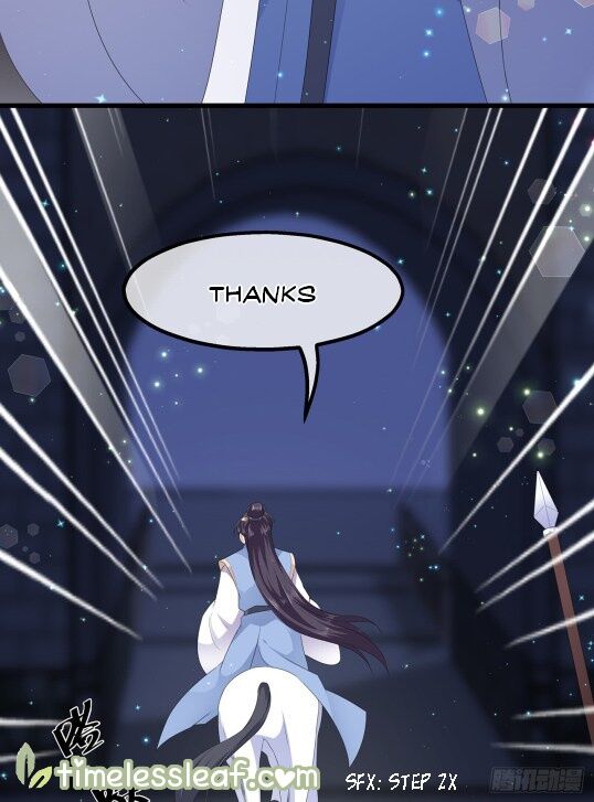 Page 15 of Chapter 37.5