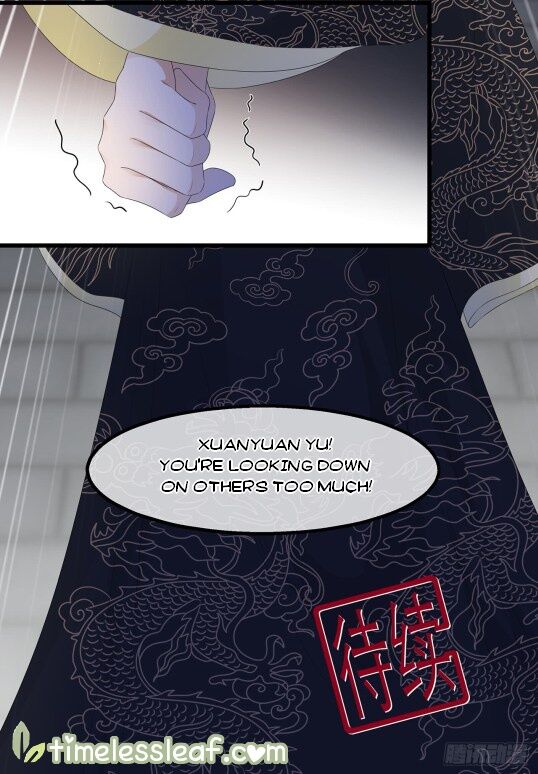 Page 17 of Chapter 37.5