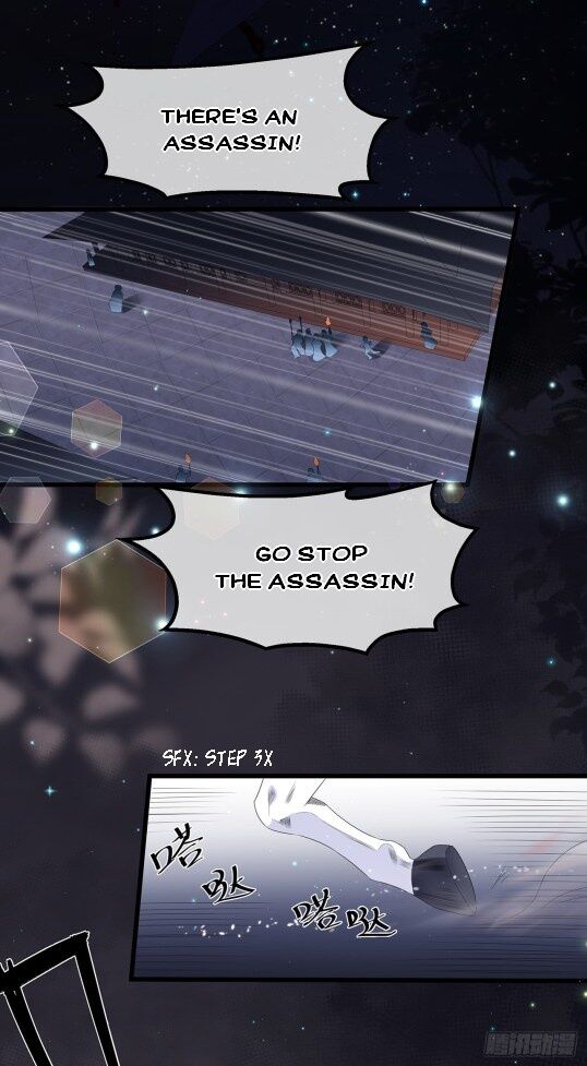 Page 11 of Chapter 37
