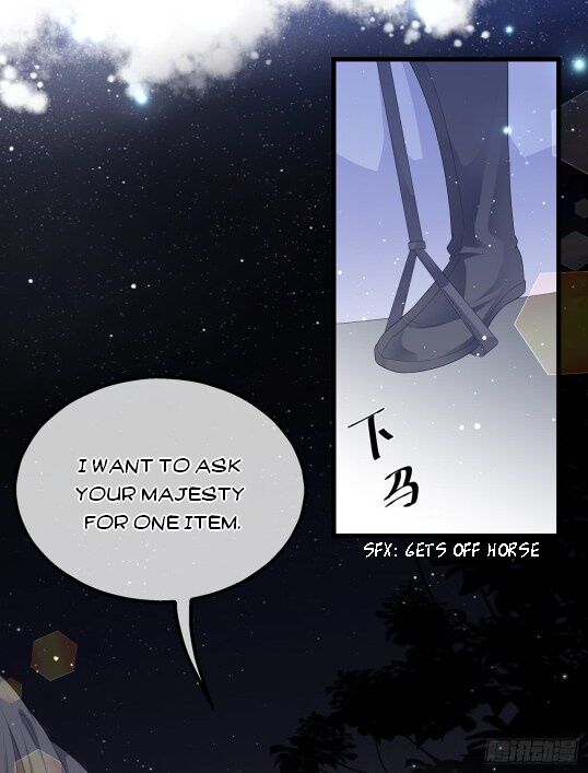 Page 17 of Chapter 37