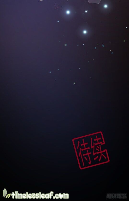 Page 19 of Chapter 38.5