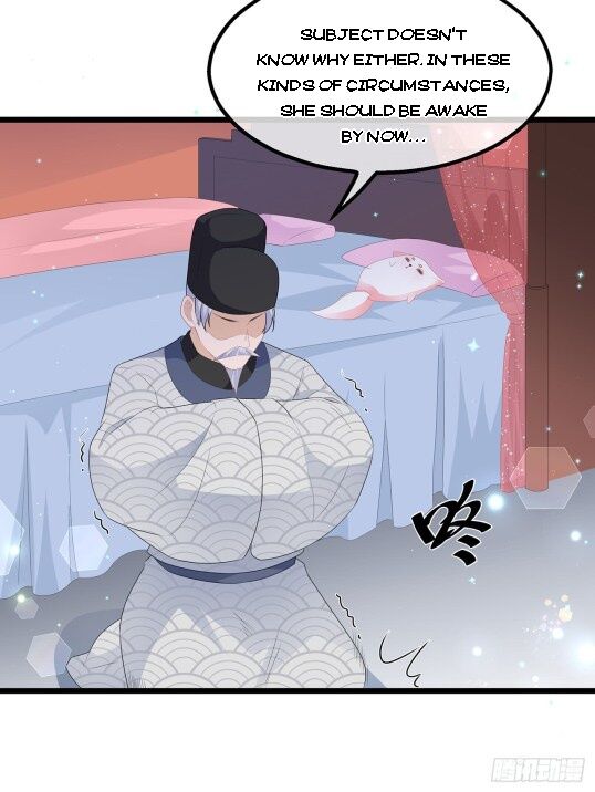 Page 3 of Chapter 38