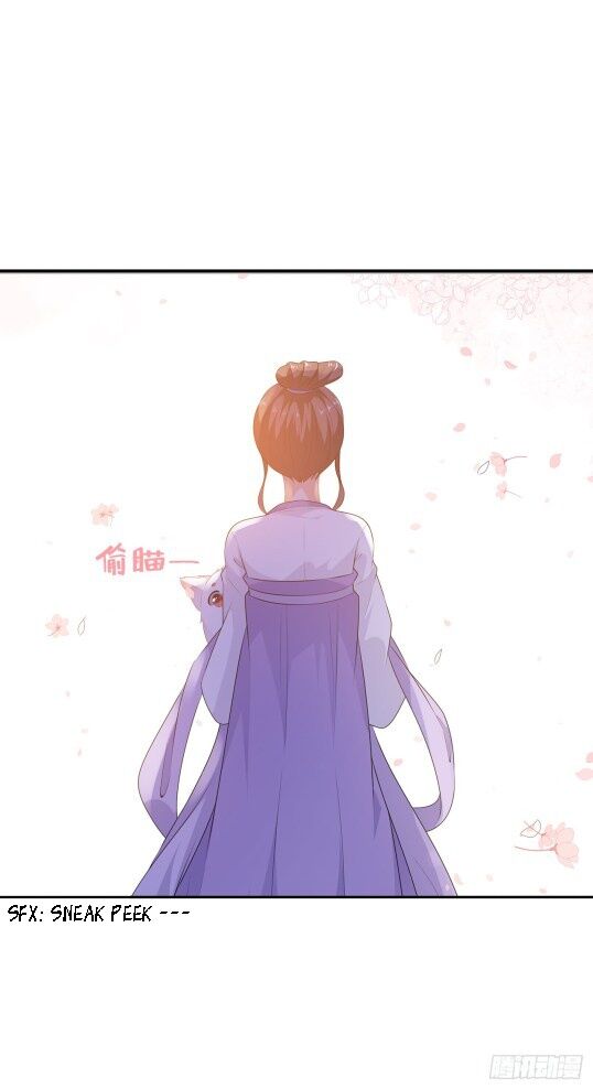 Page 17 of Chapter 38