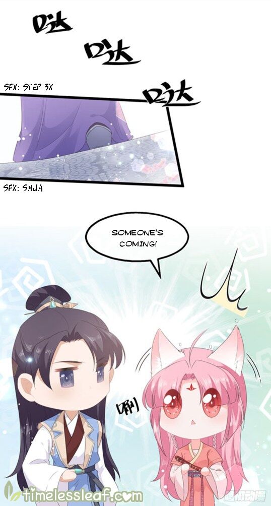 Page 1 of Chapter 39.5
