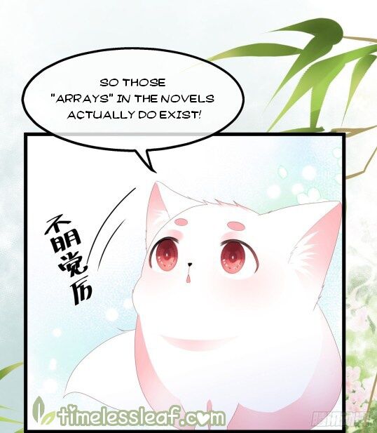 Page 11 of Chapter 39.5