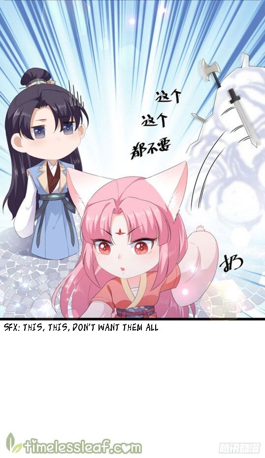 Page 9 of Chapter 39