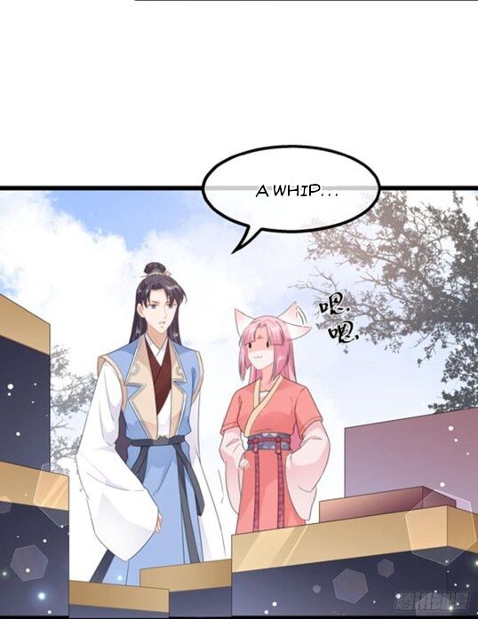 Page 12 of Chapter 39