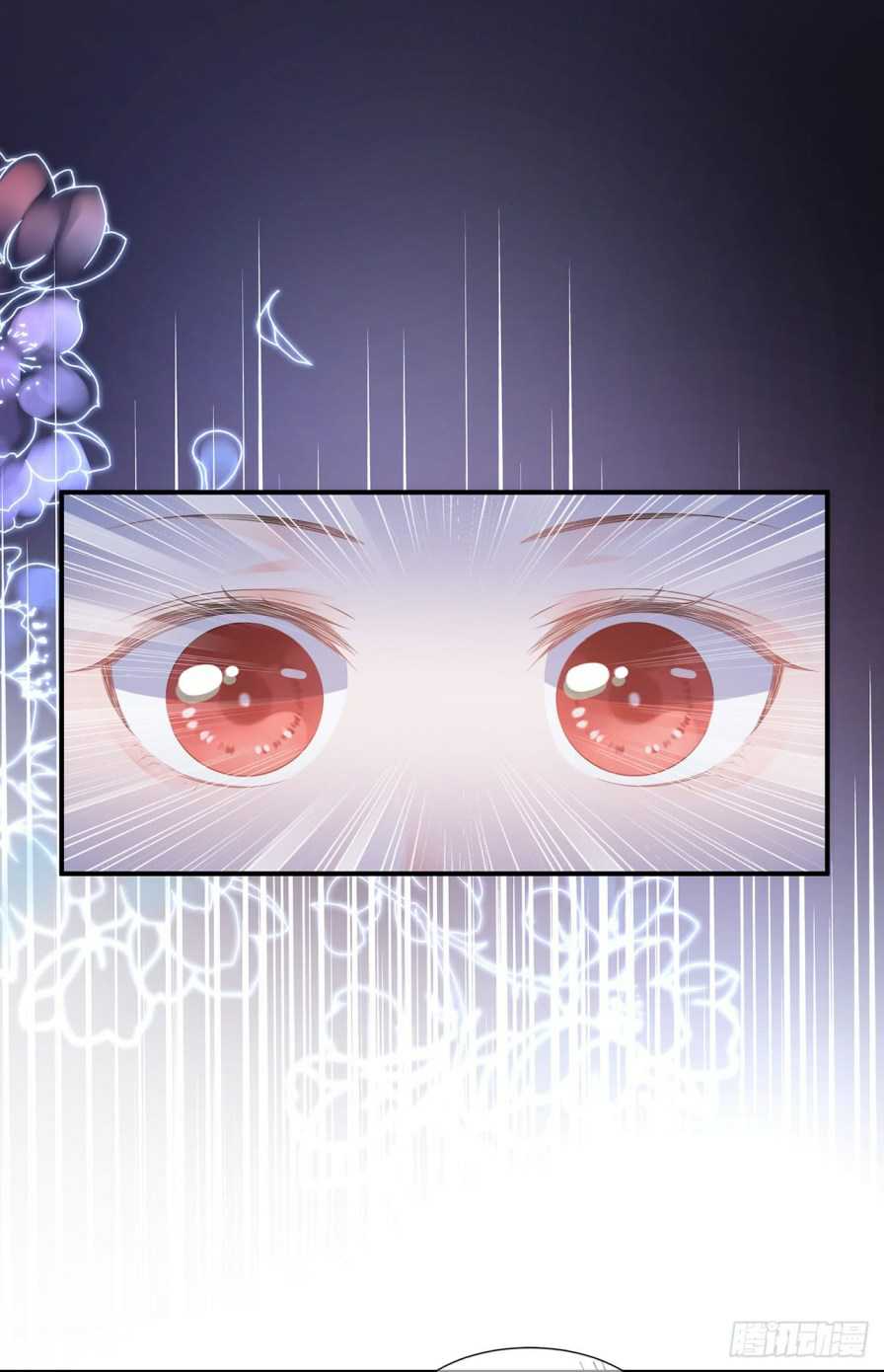 Page 13 of Chapter 4.5