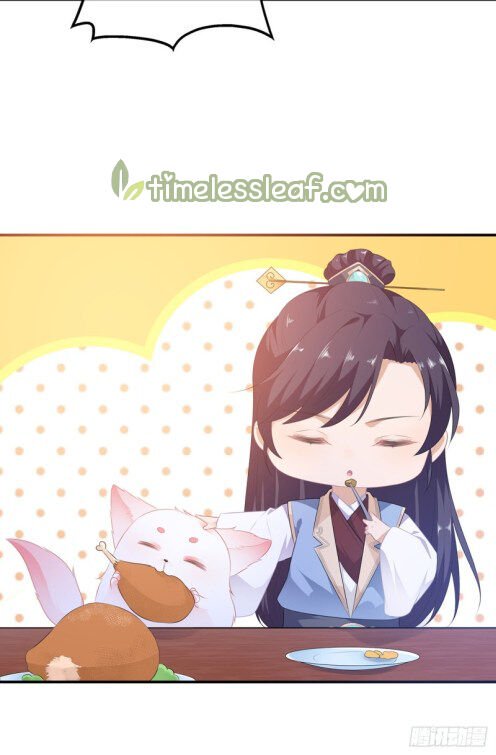 Page 13 of Chapter 40