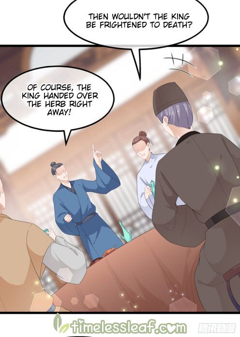 Page 3 of Chapter 40.5