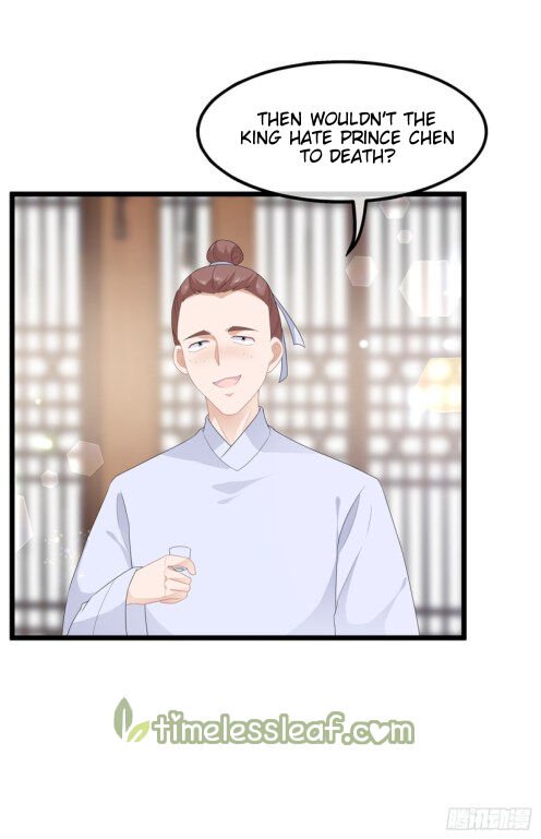 Page 5 of Chapter 40.5