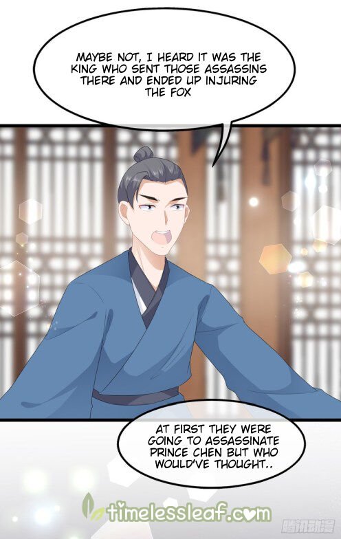 Page 6 of Chapter 40.5
