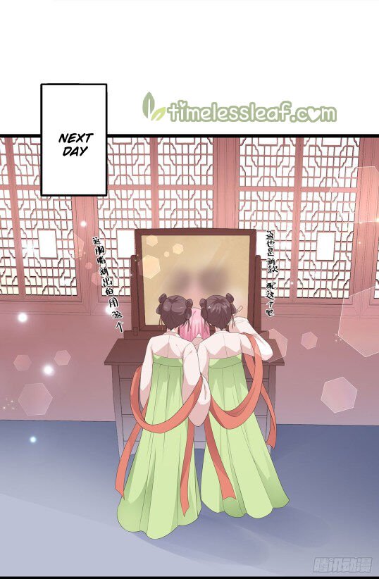 Page 7 of Chapter 42