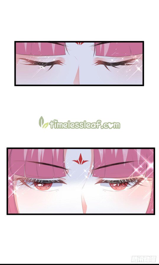 Page 9 of Chapter 42