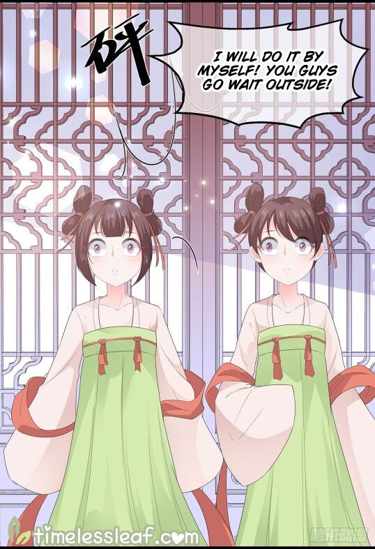 Page 12 of Chapter 42