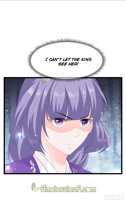 Page 1 of Chapter 43.5