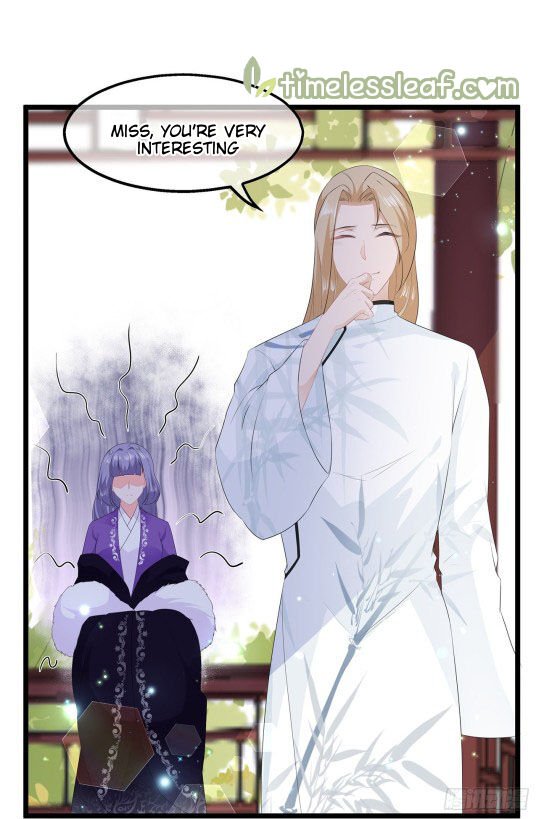 Page 7 of Chapter 43.5