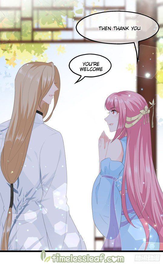 Page 12 of Chapter 43.5