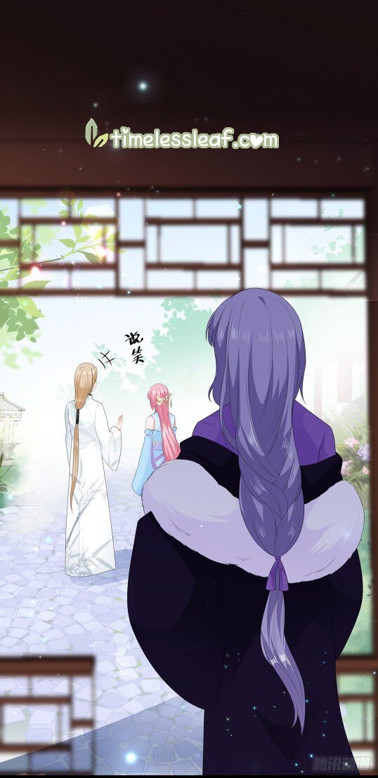 Page 13 of Chapter 43.5