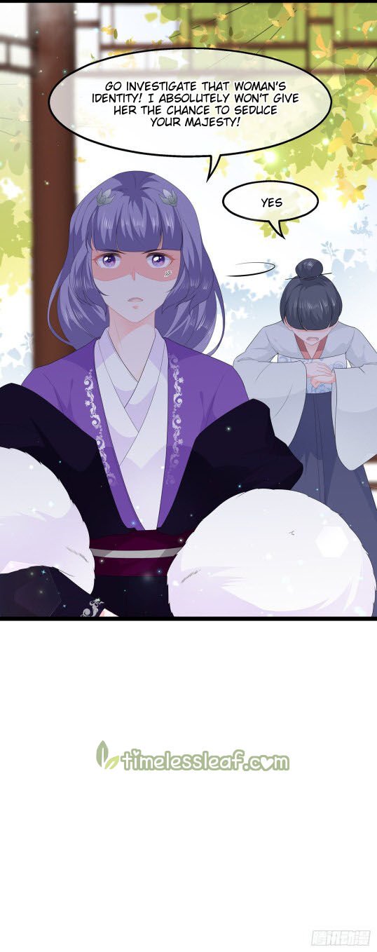 Page 15 of Chapter 43.5