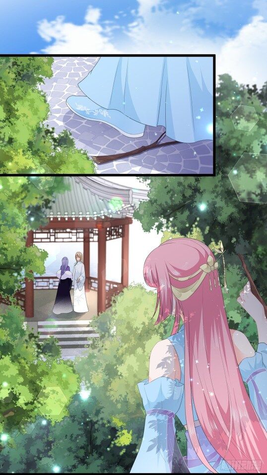 Page 1 of Chapter 43