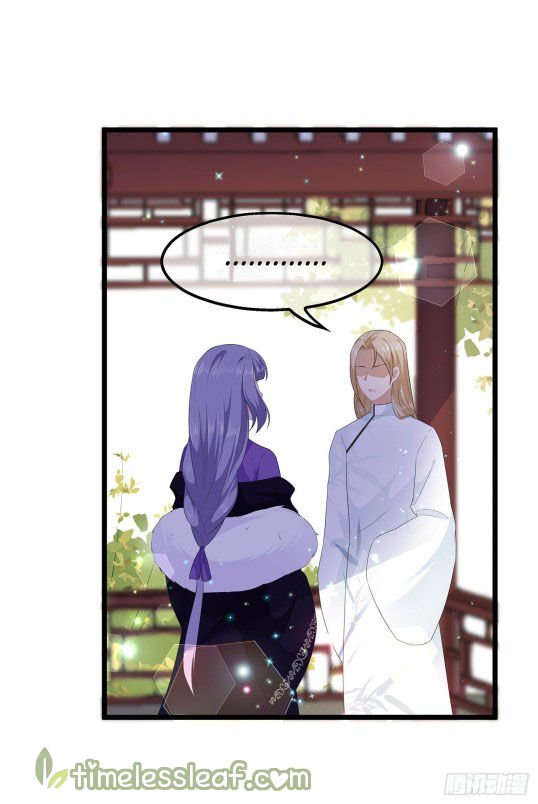 Page 4 of Chapter 43