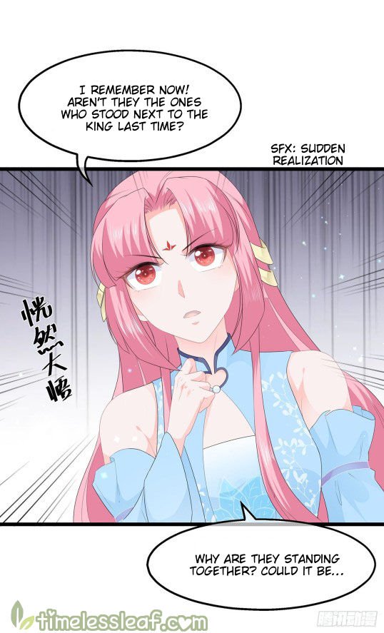 Page 5 of Chapter 43
