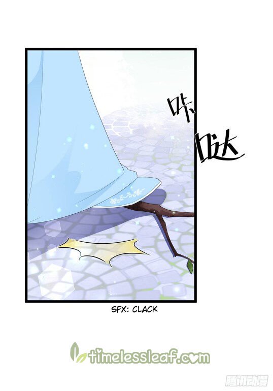 Page 7 of Chapter 43