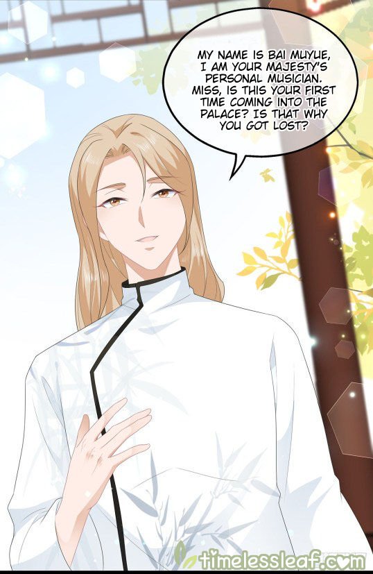 Page 12 of Chapter 43