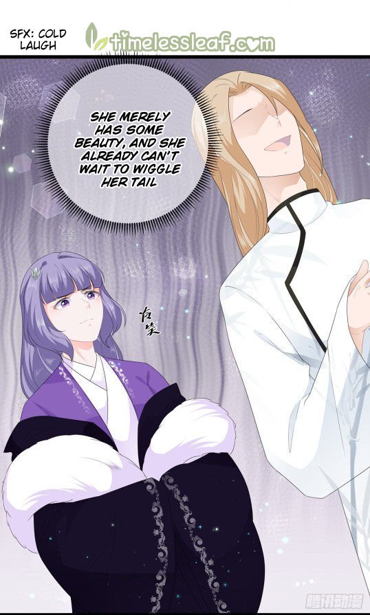 Page 14 of Chapter 43