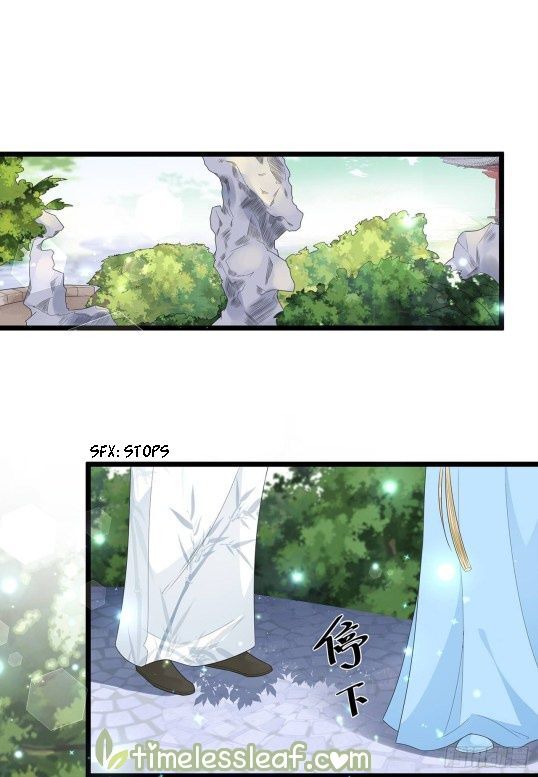 Page 1 of Chapter 44