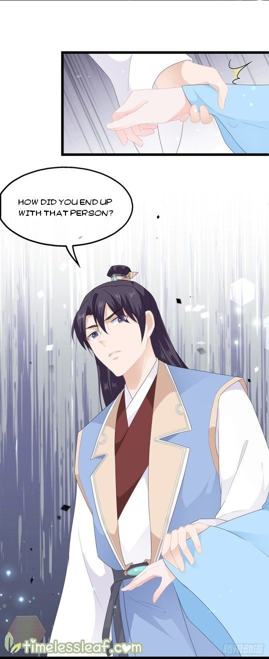 Page 7 of Chapter 44