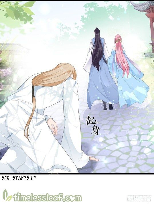 Page 1 of Chapter 44.5