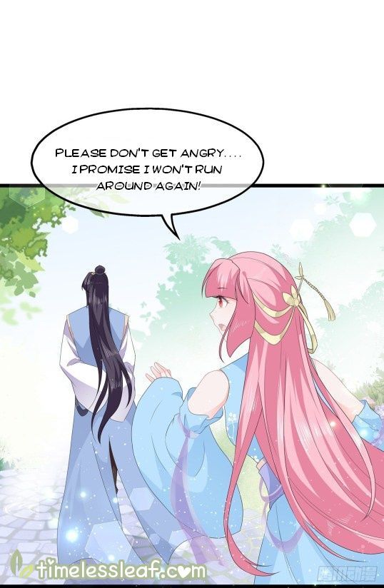 Page 3 of Chapter 44.5