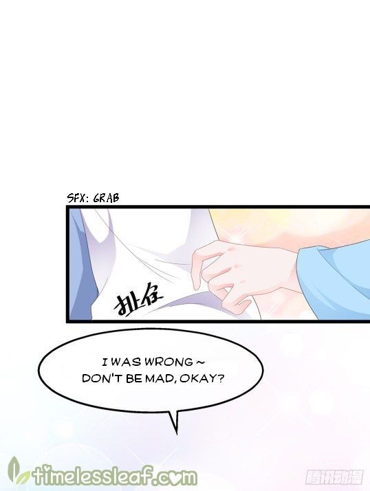 Page 5 of Chapter 44.5