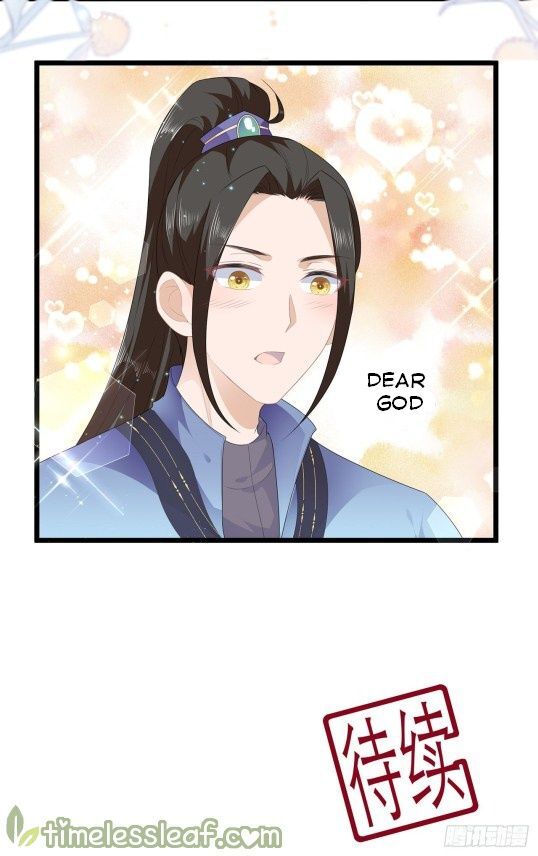 Page 12 of Chapter 44.5
