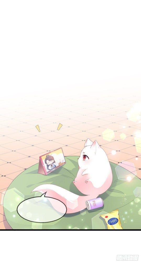 Page 13 of Chapter 44.5