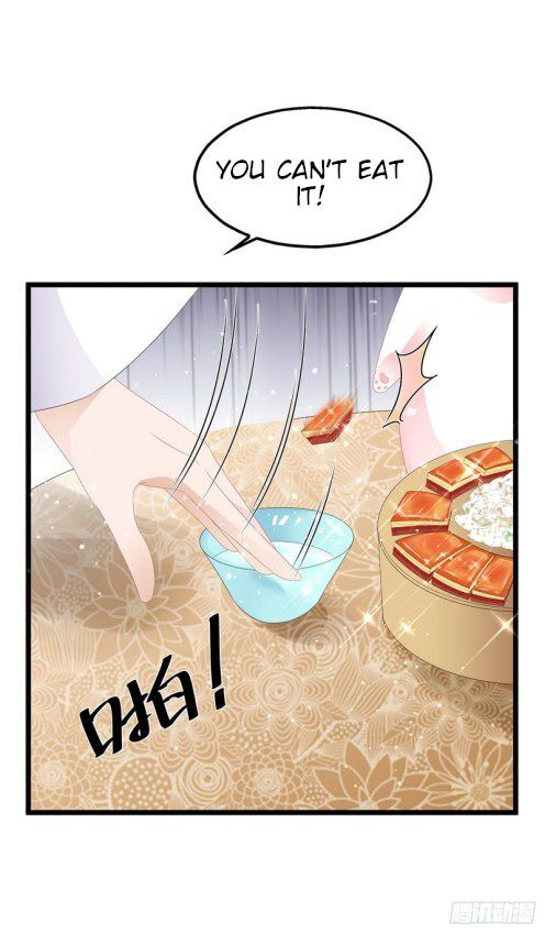 Page 3 of Chapter 45.5