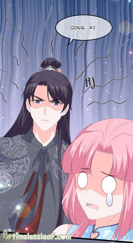 Page 5 of Chapter 46.5