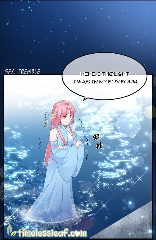 Page 6 of Chapter 47