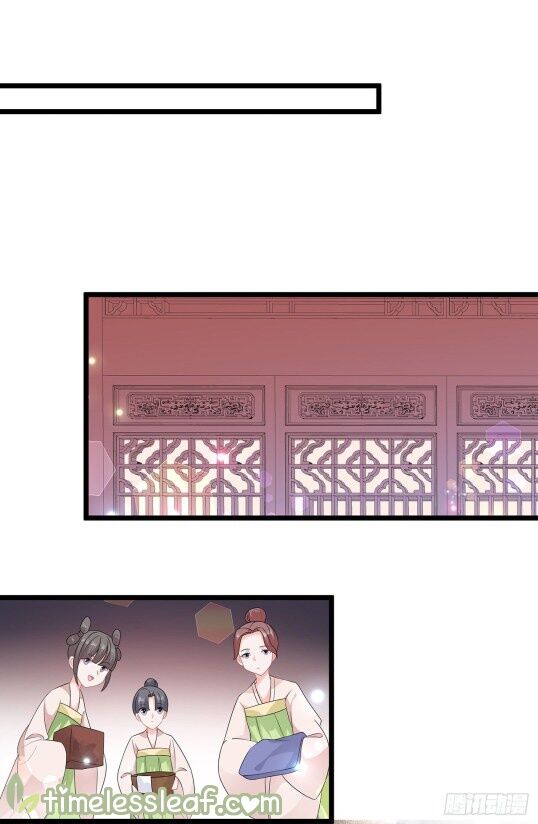 Page 4 of Chapter 48.5