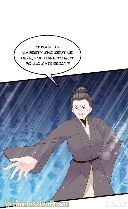 Page 12 of Chapter 48.5