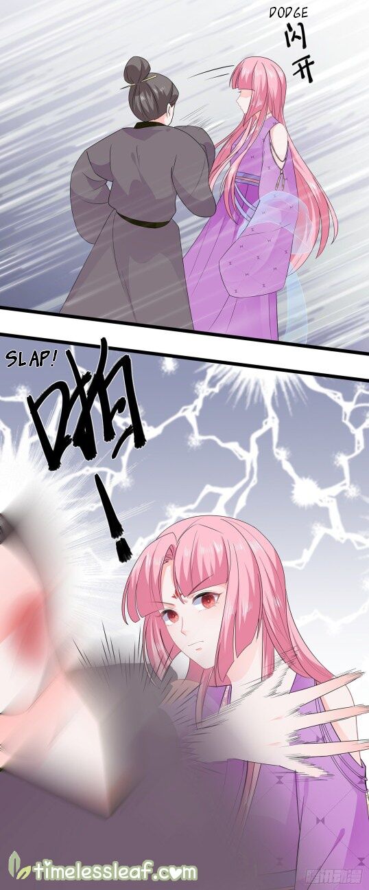 Page 14 of Chapter 48.5