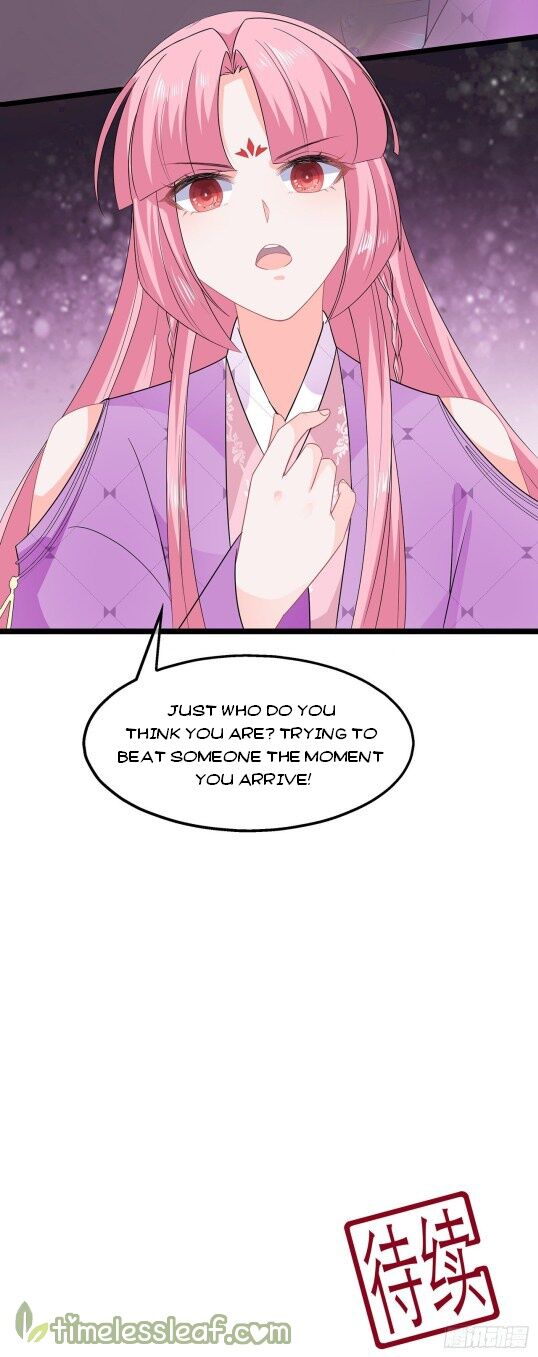 Page 15 of Chapter 48.5