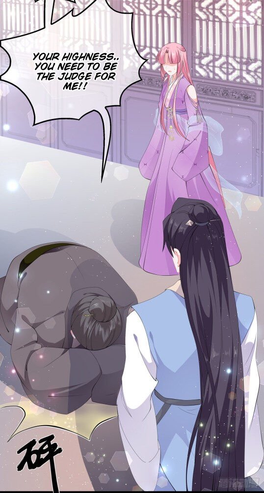 Page 3 of Chapter 49