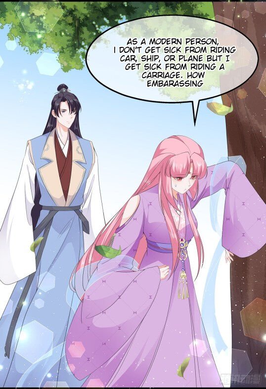 Page 2 of Chapter 49.5