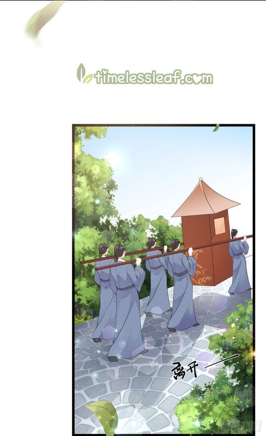Page 6 of Chapter 49.5