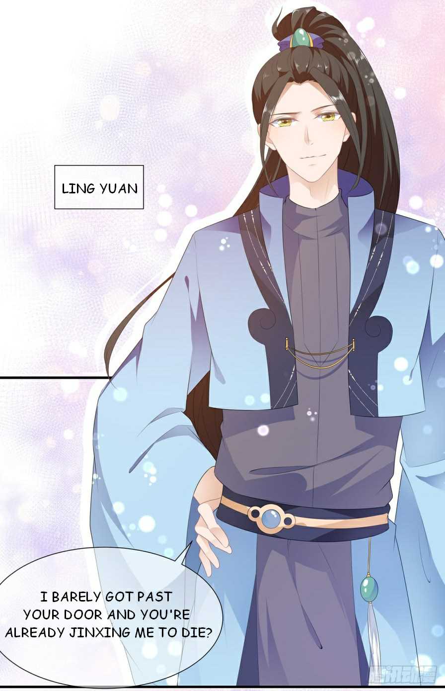Page 3 of Chapter 5.5
