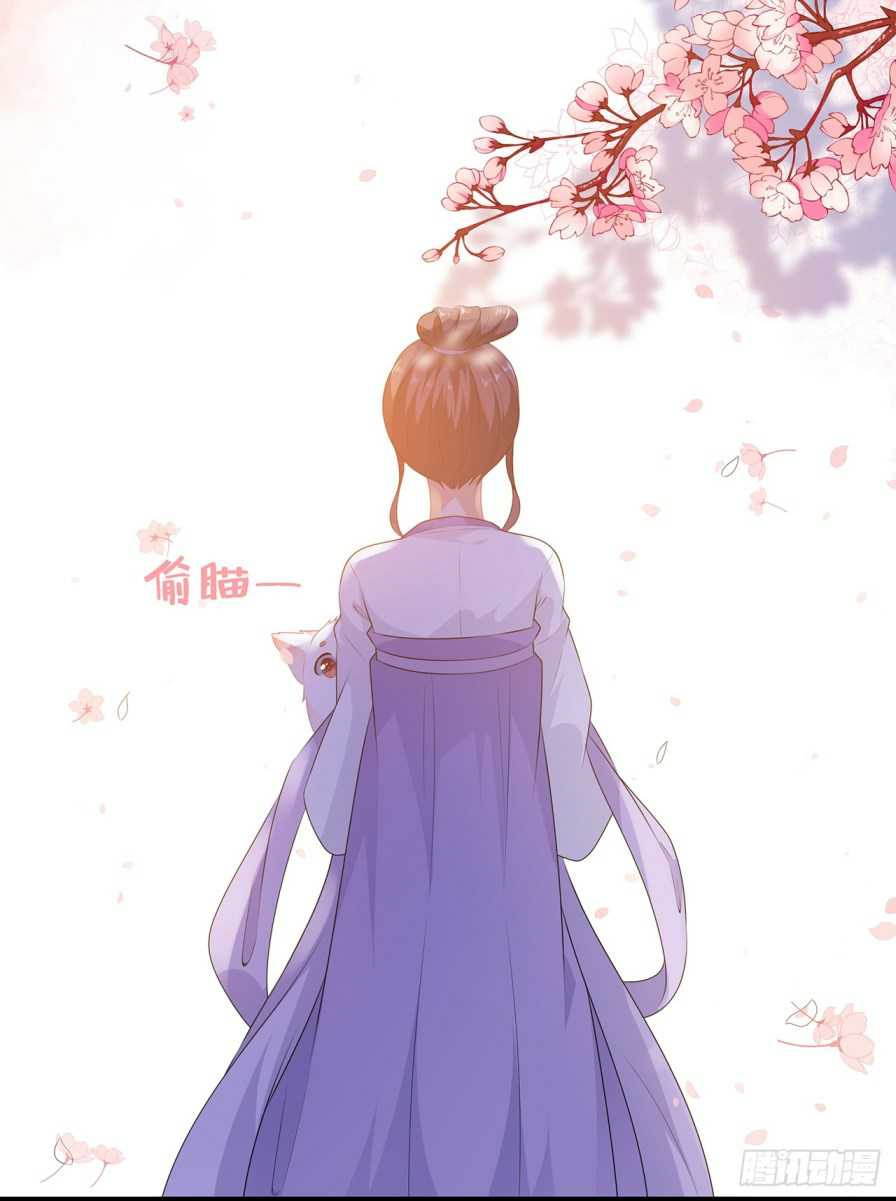 Page 8 of Chapter 5.5