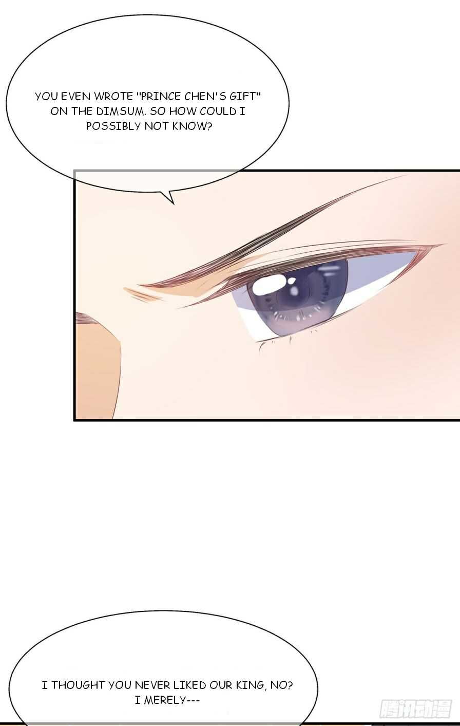 Page 12 of Chapter 5.5